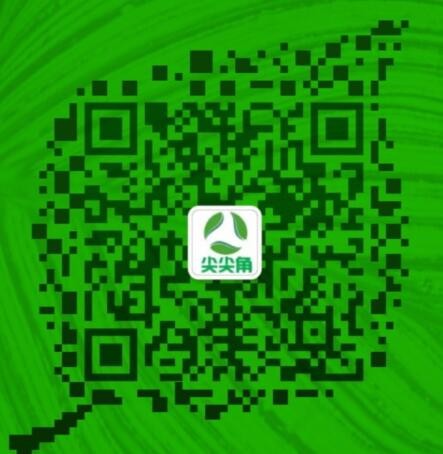 微信图片_20190813155053